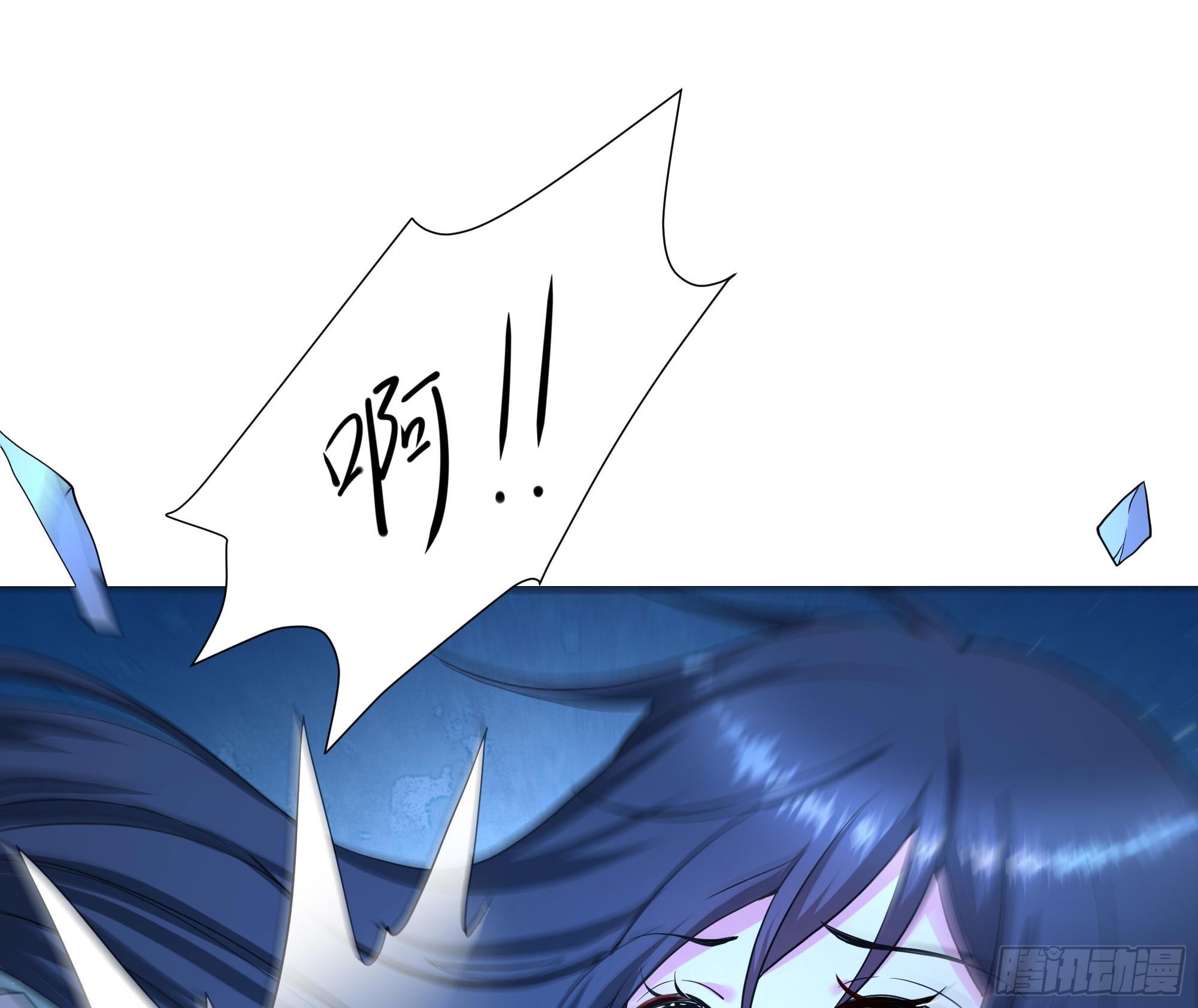第109话 重回现实46
