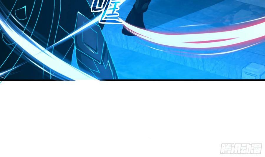 第136话 炼狱浮屠59