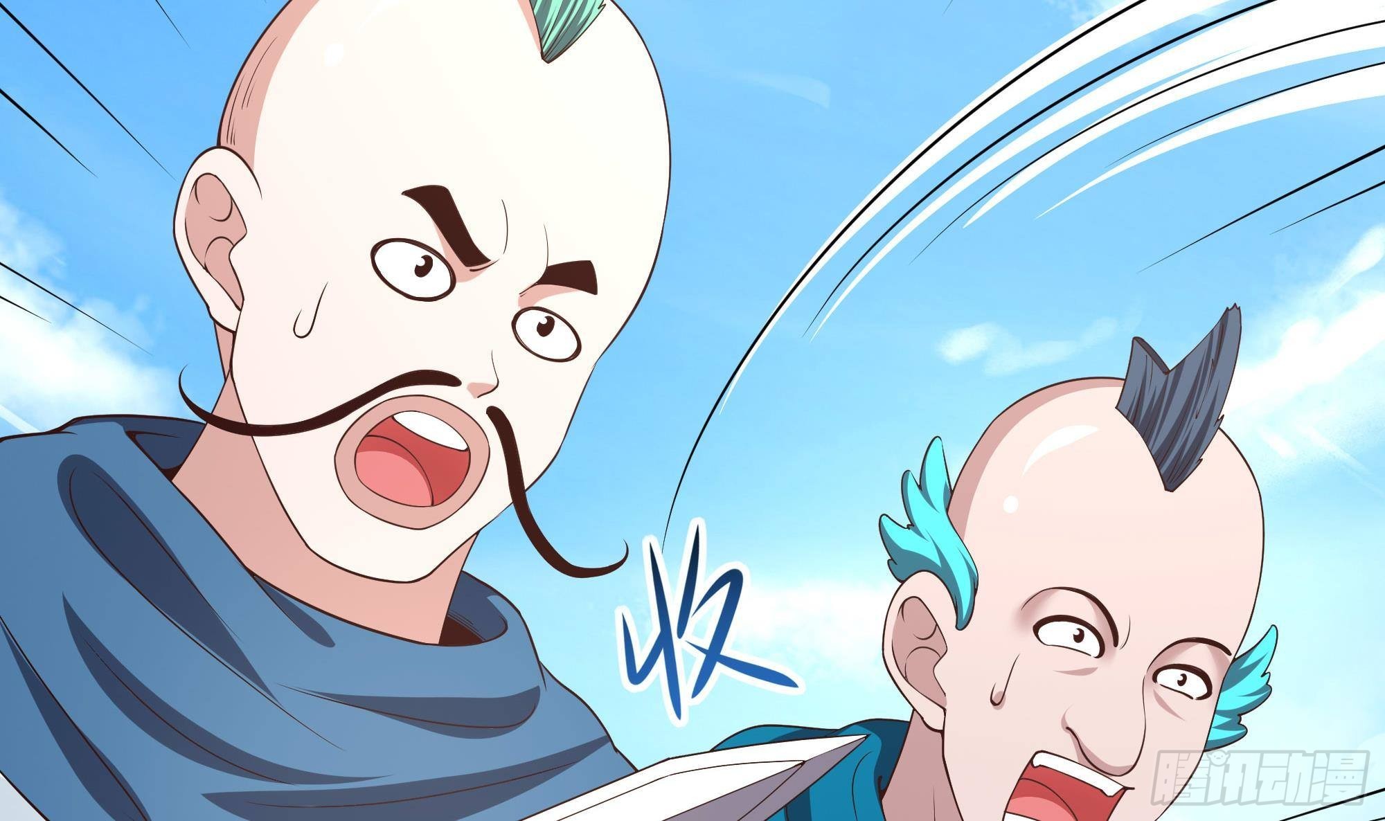 第64话 我来凑个热闹129