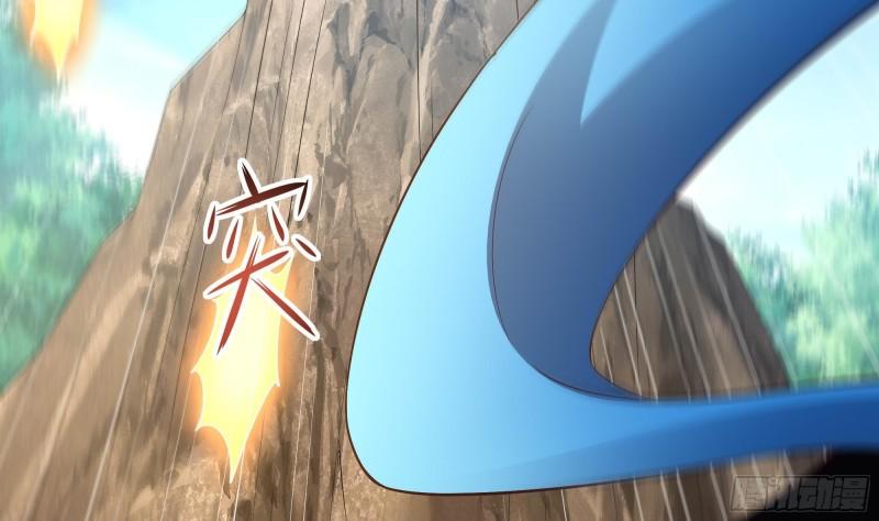 第46话 与鬼交易24