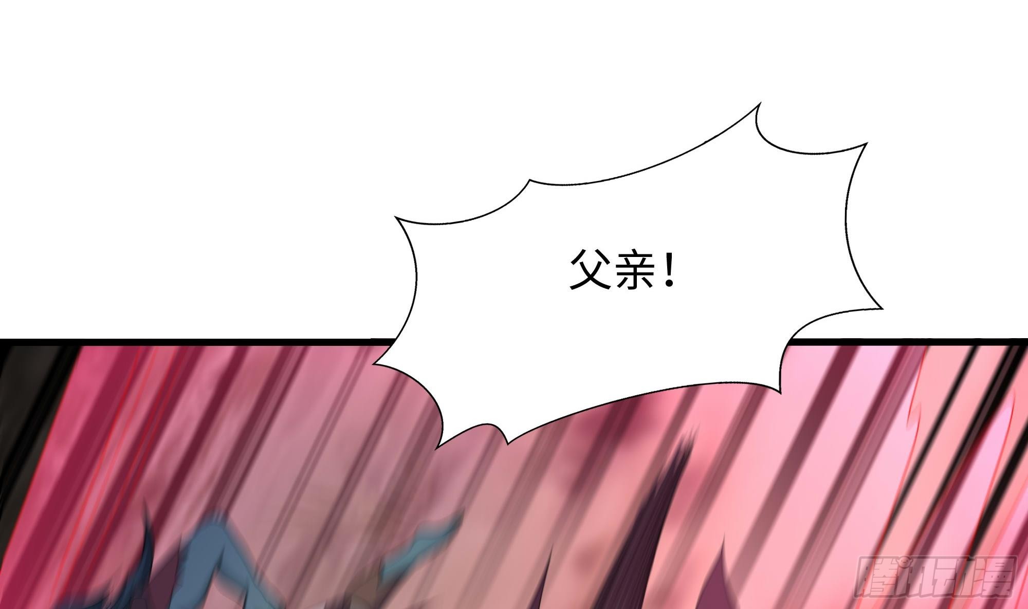 第108话 破坏服务器34
