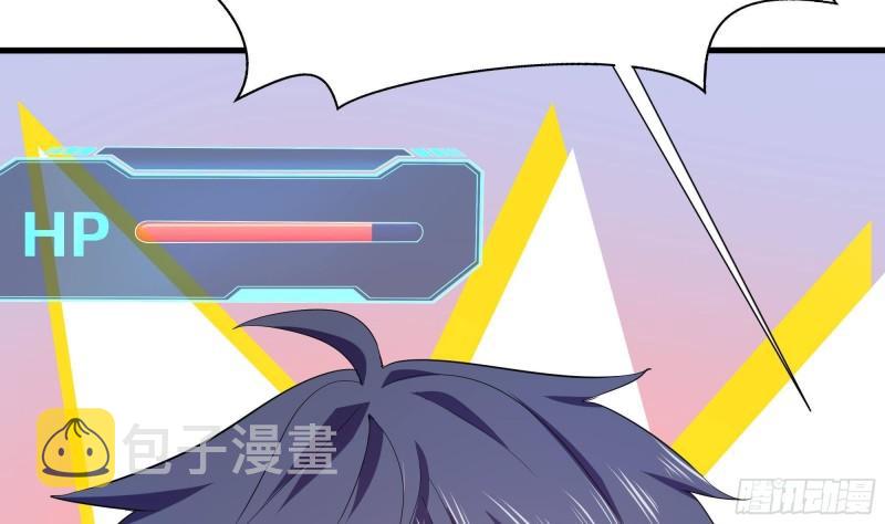 第31话 每个人都有份96