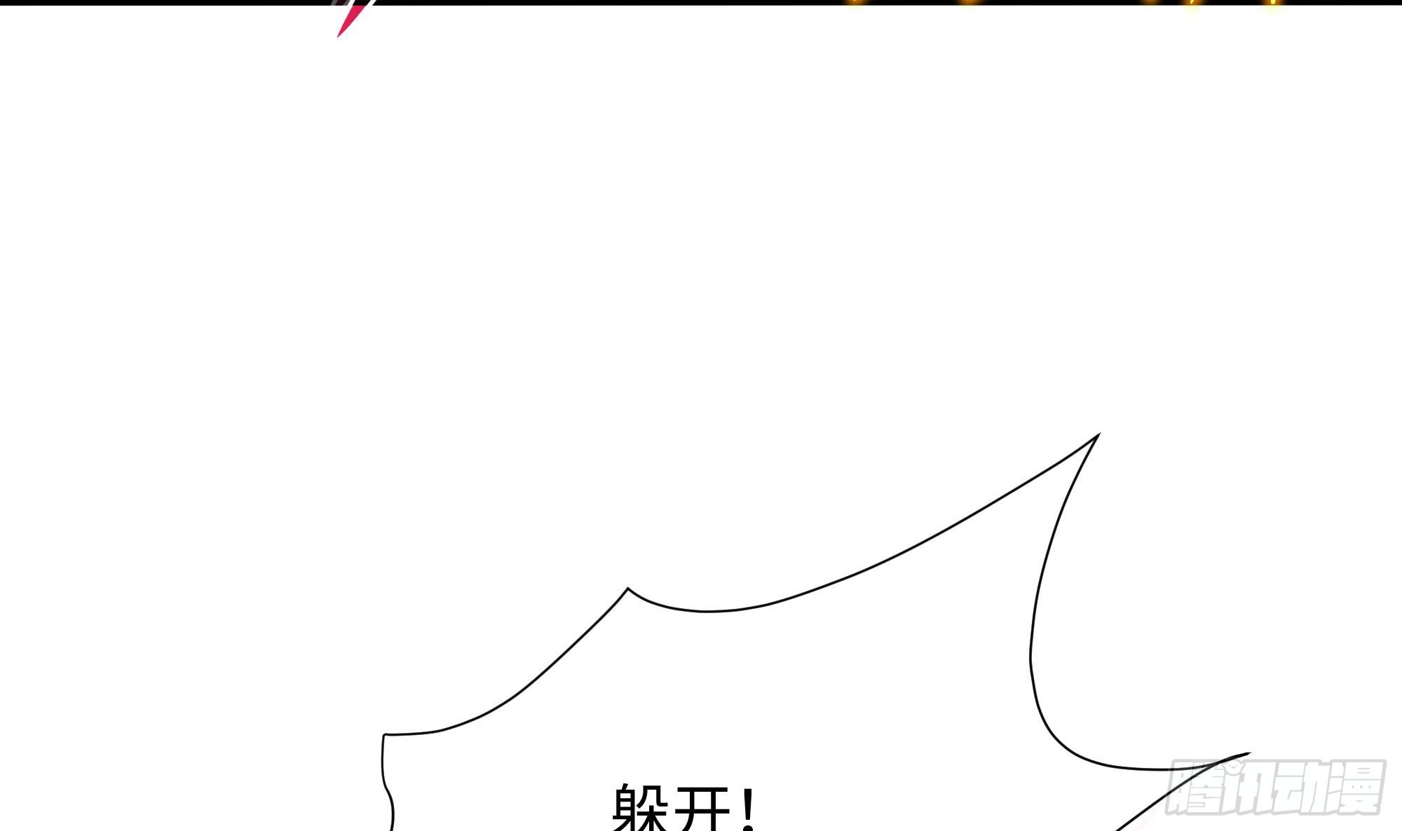 第97话 打配合是吧？74