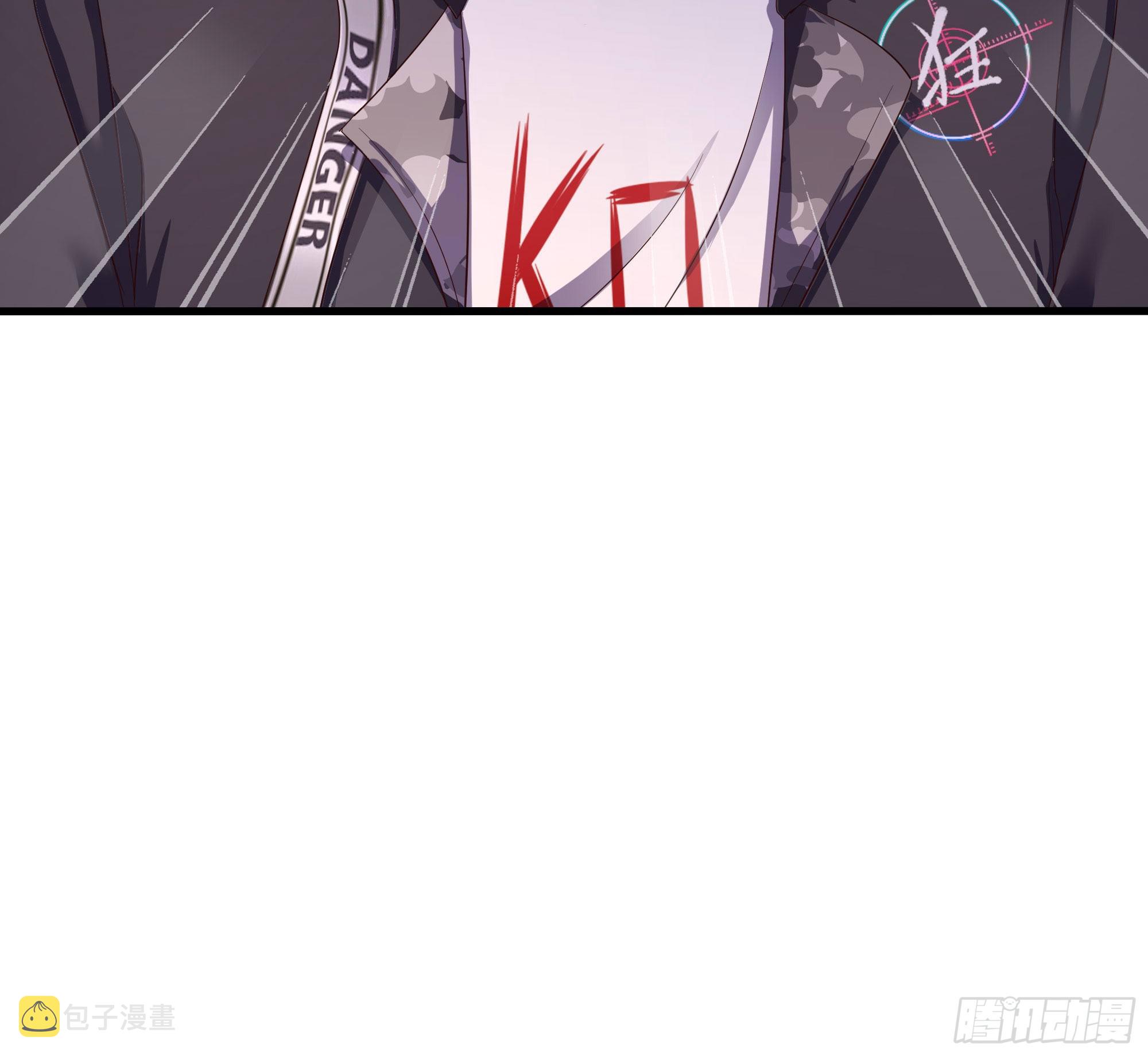 第57话 三大公会137