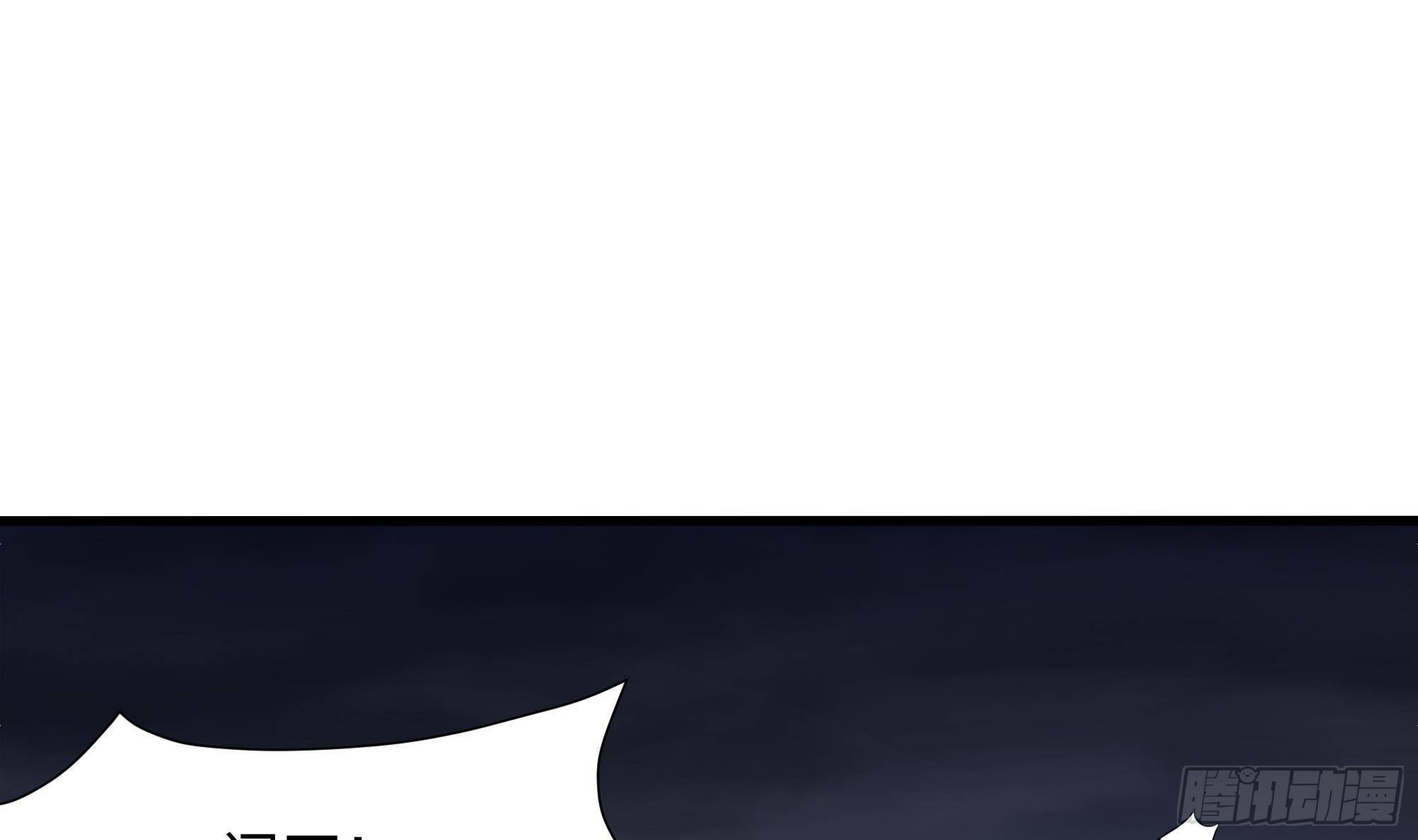 第24话 只能出手了65