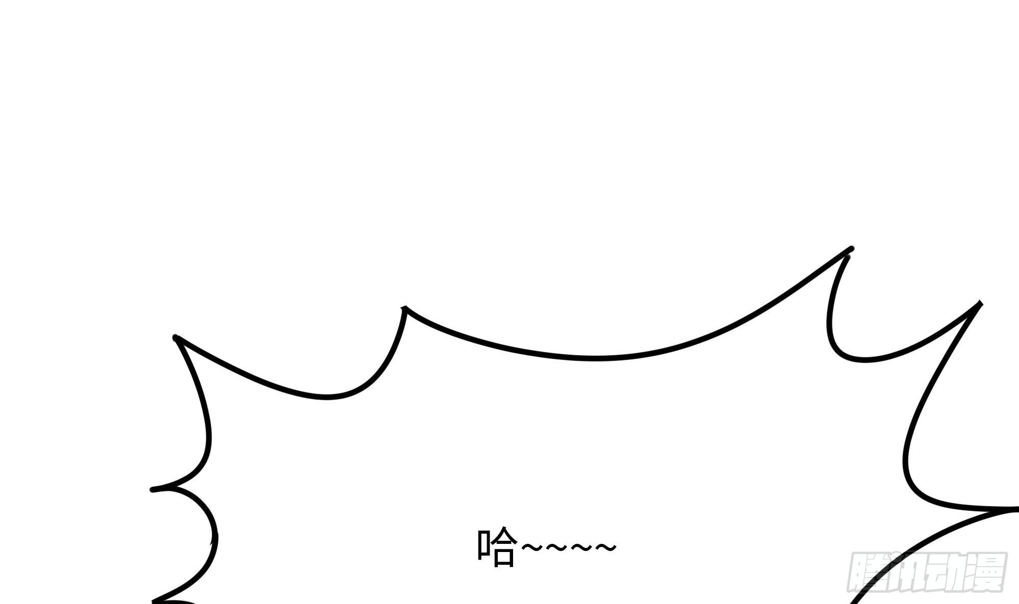 第104话 实在忍不住了85