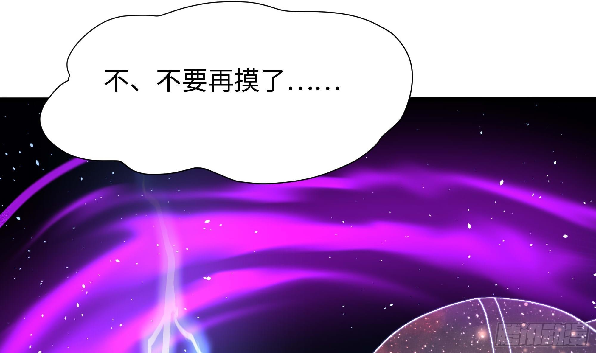 第101话 战前特训61