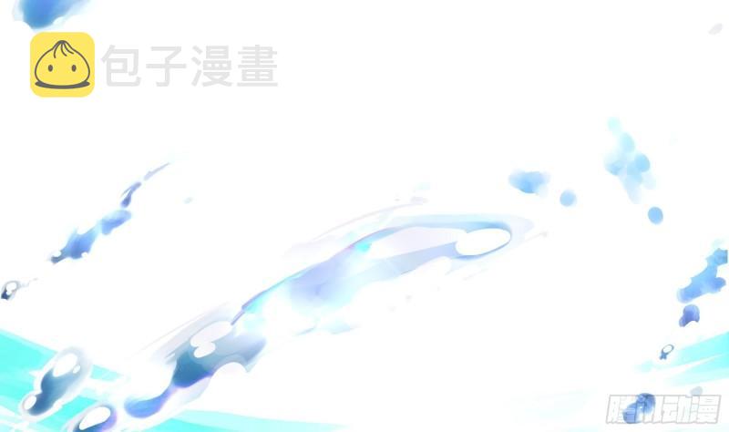 第49话 酆缨正式加入90