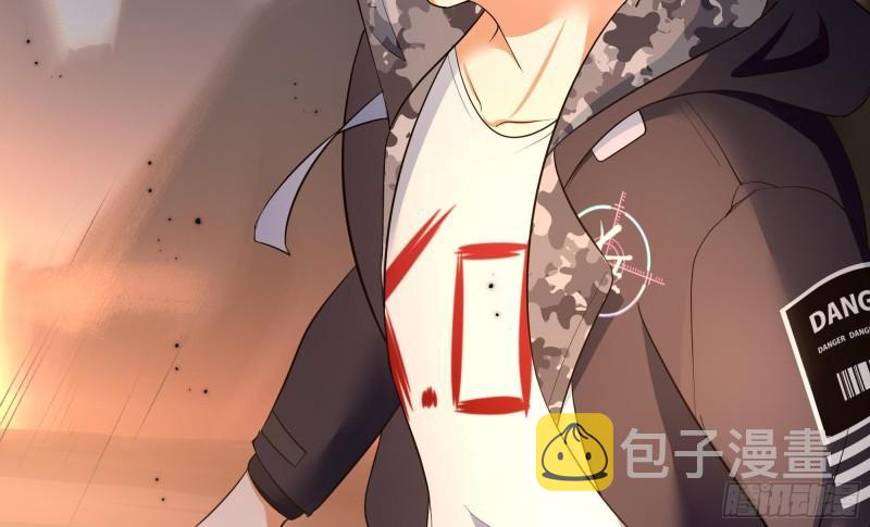 第40话 每次变身都要脱衣服吗111