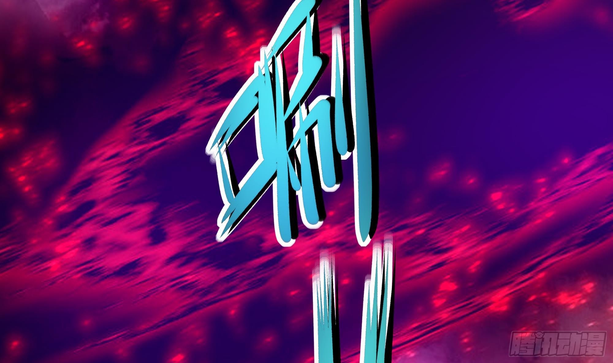 第14话 咱们换个姿势吧！7