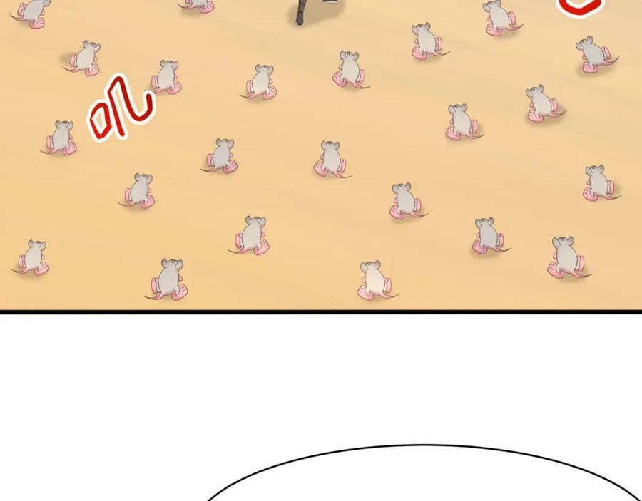第149话 打屁股13
