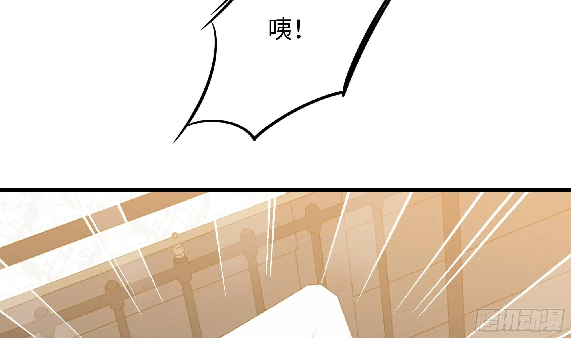 第124话 新的投降者70
