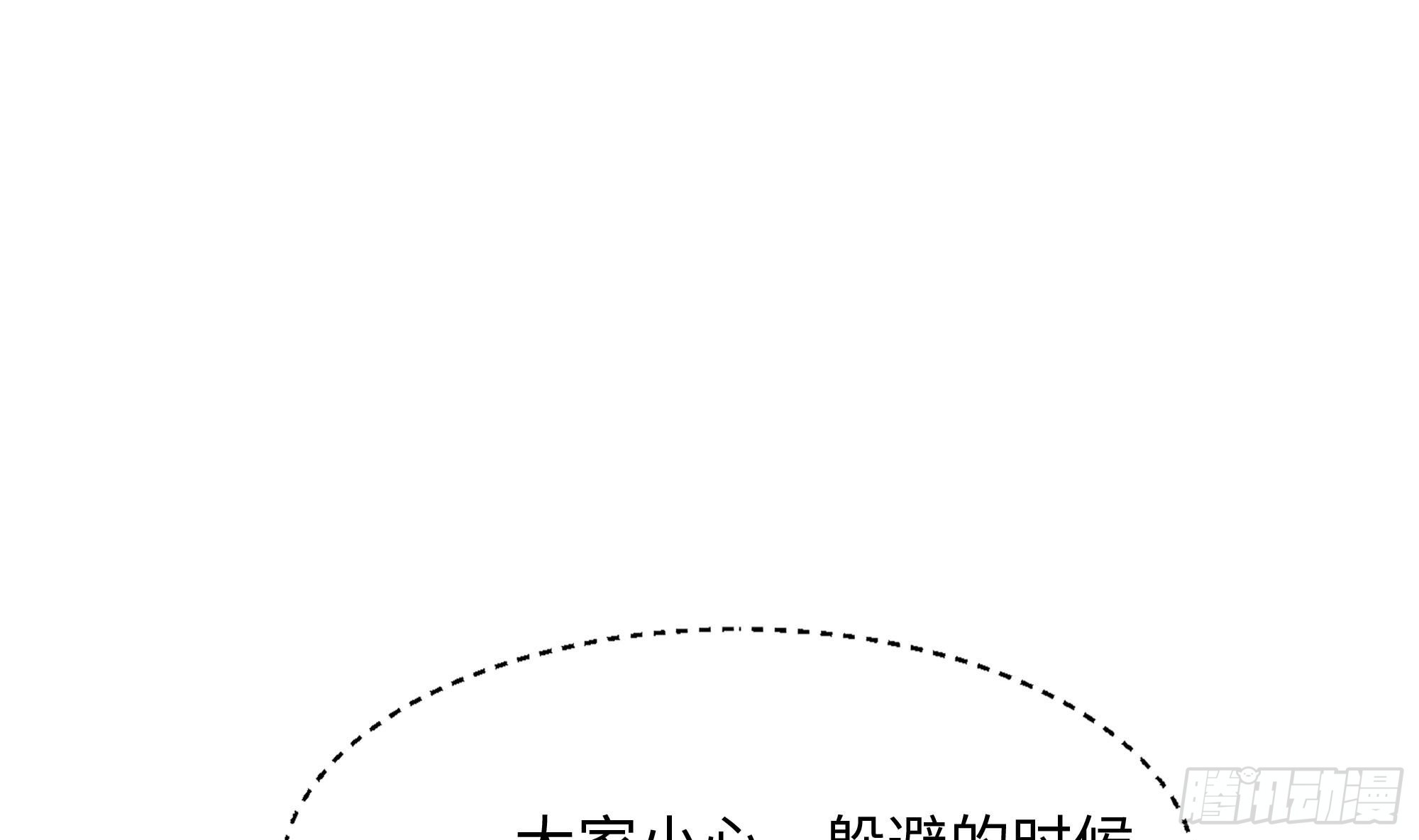第102话 让她们叫出声43