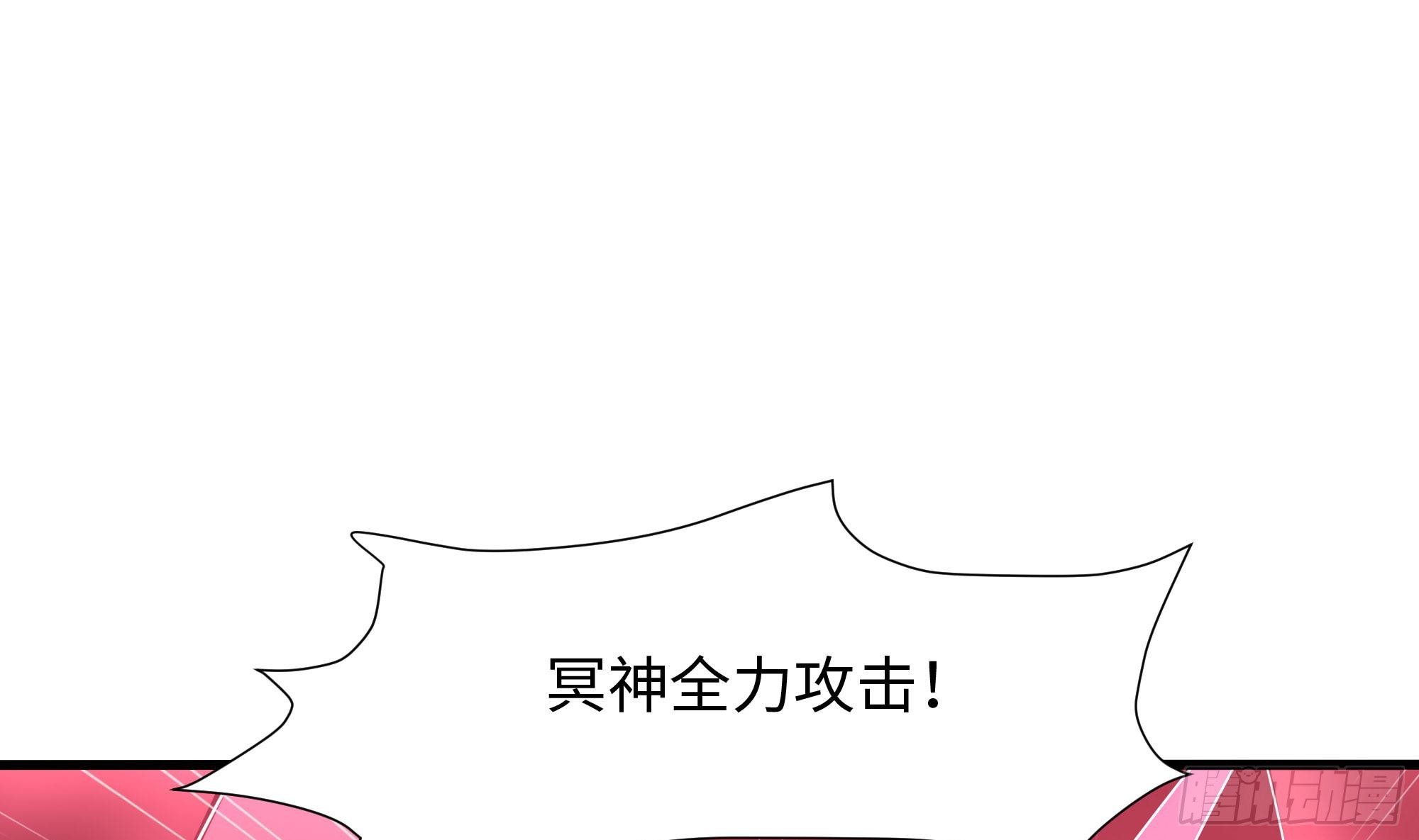 第109话 重回现实33