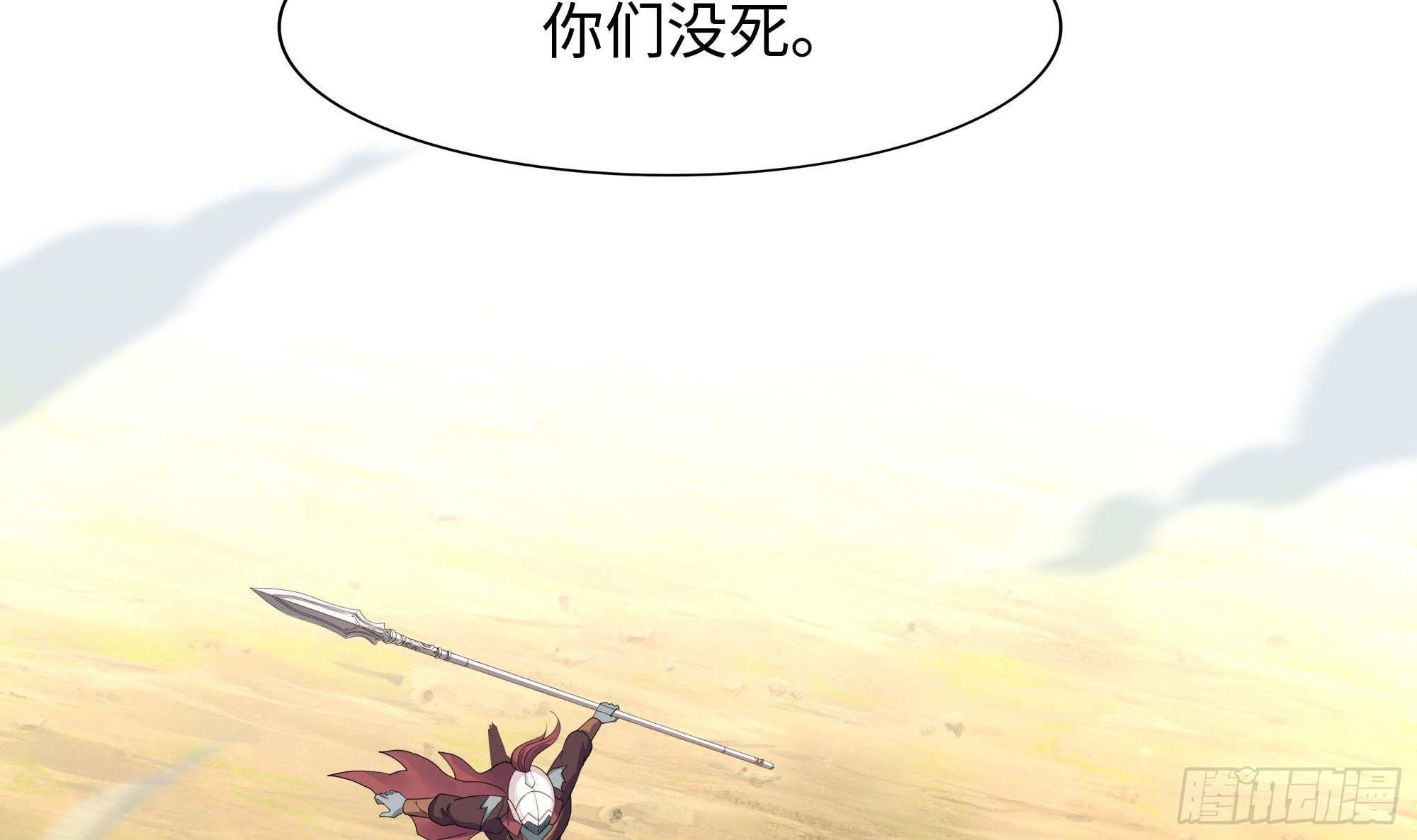 第108话 破坏服务器14