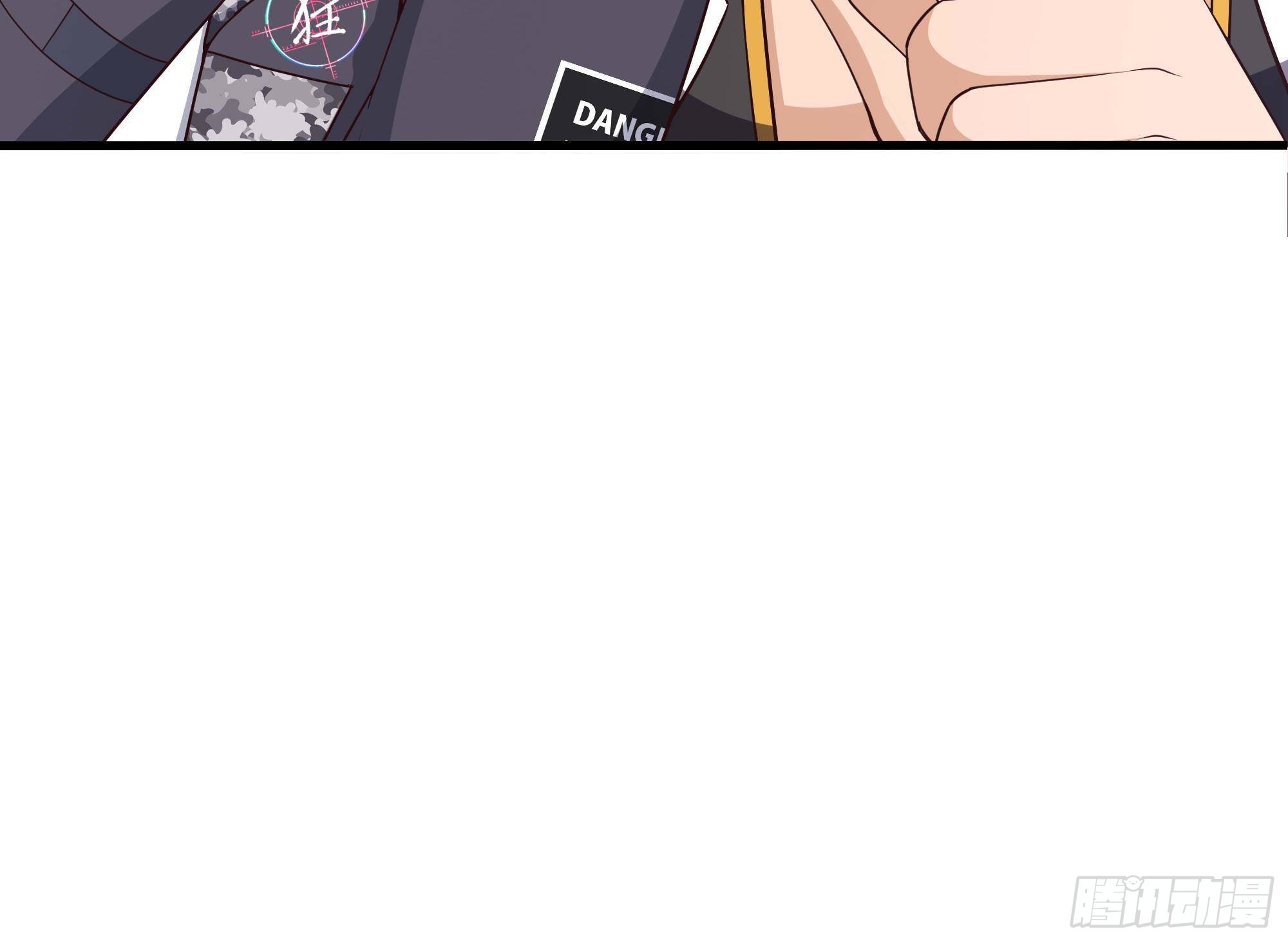 第86话 大胆的计划32