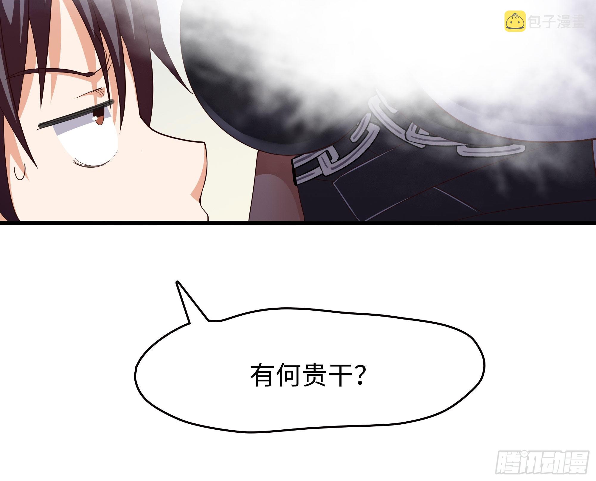 第19话 一男VS二女30