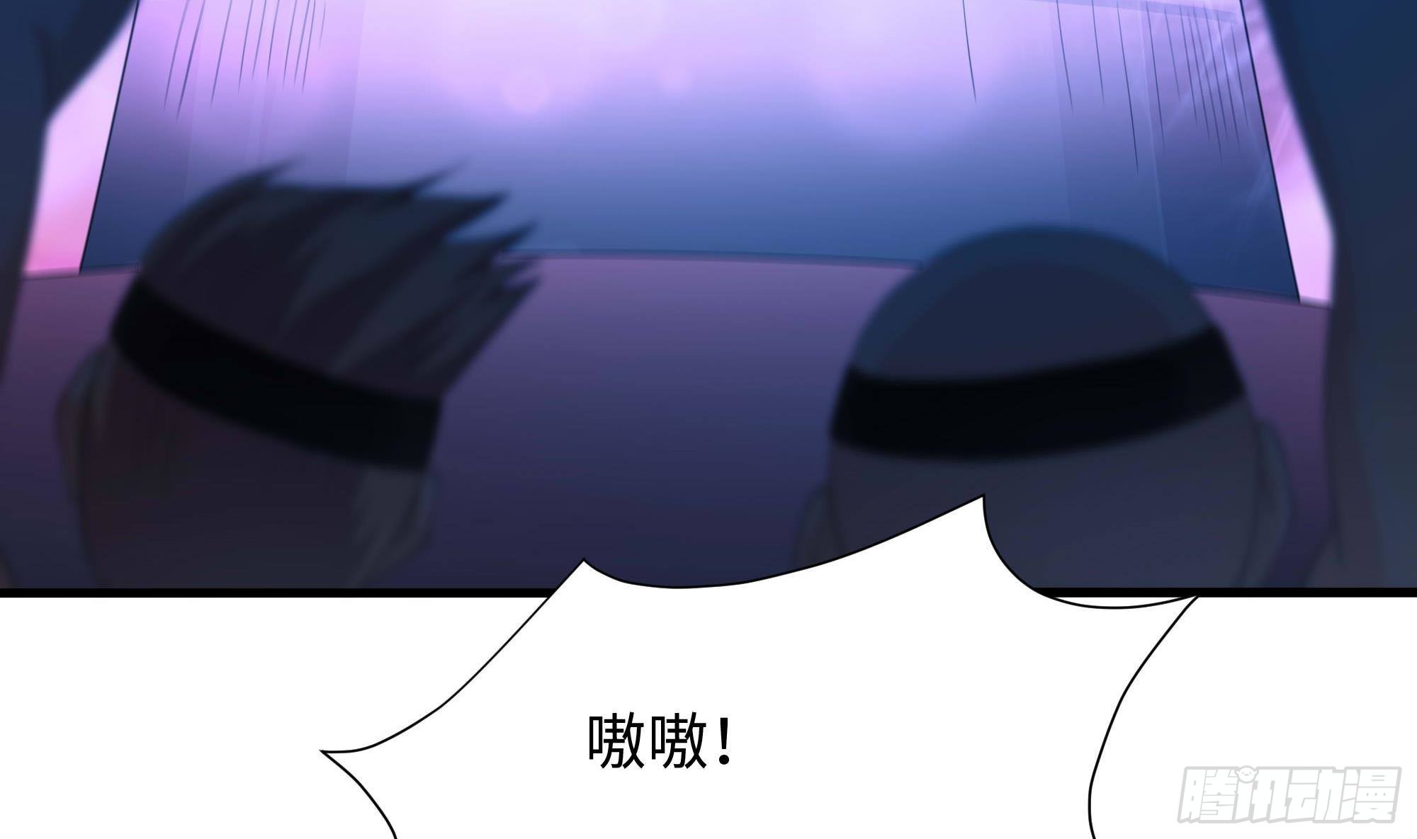 第89话 叛变57