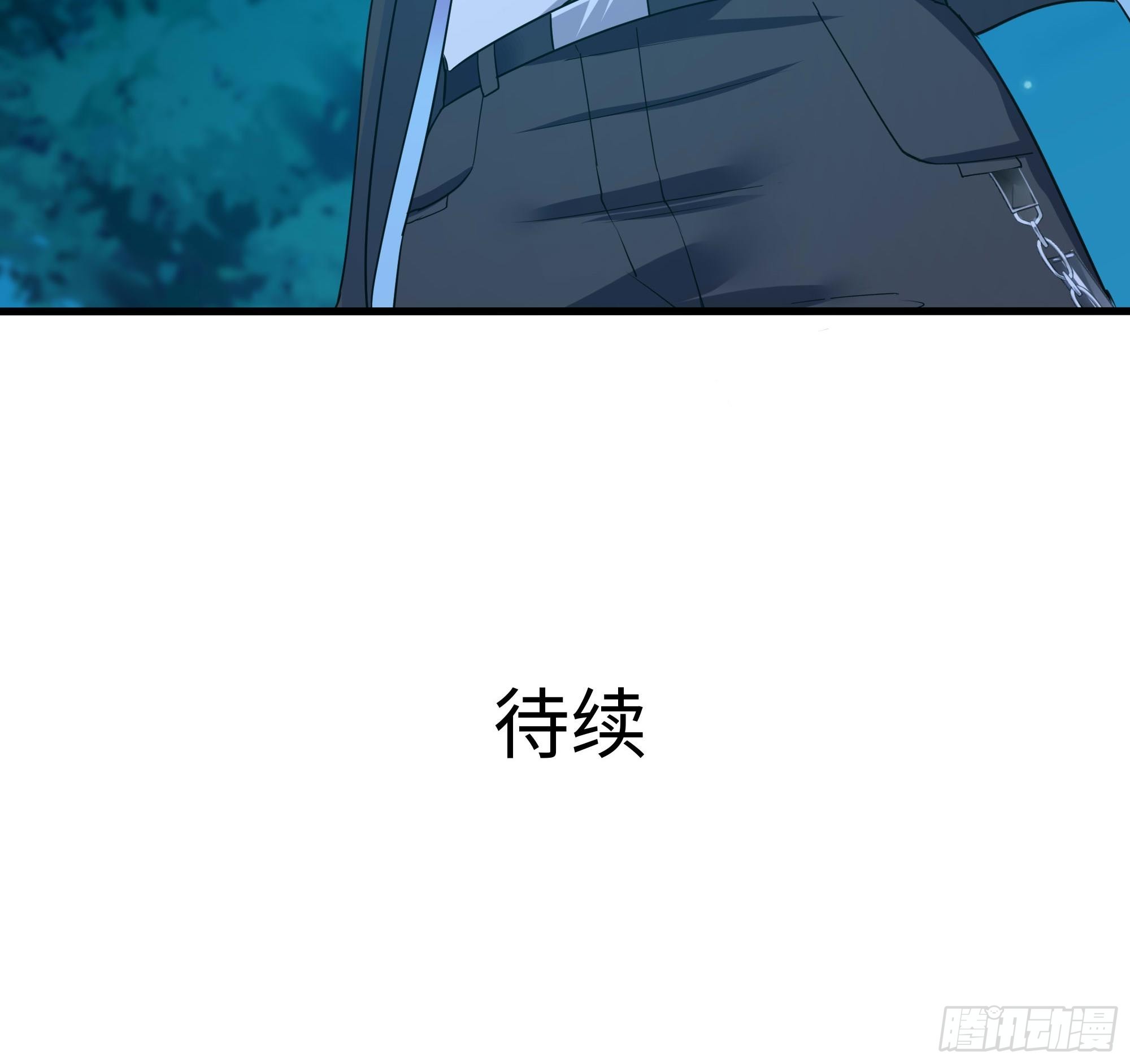 第105话 第二阶段104