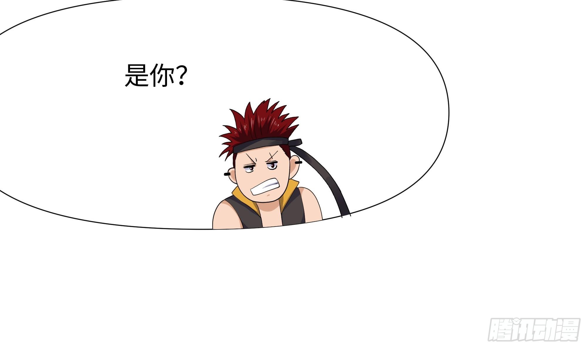 第93话 魔法解除53