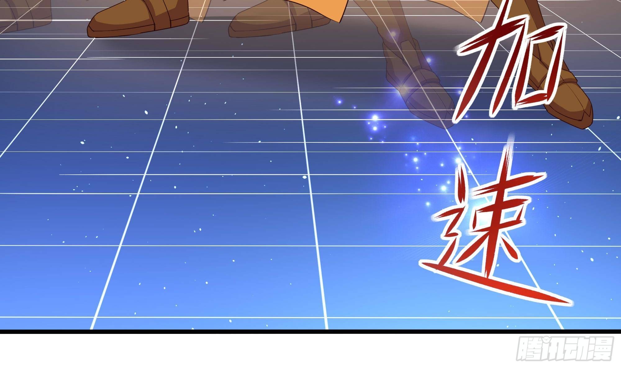第59话 给我弄死他！65