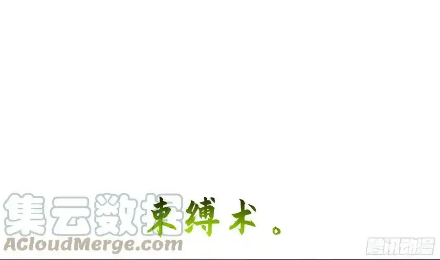 第131话 激战24