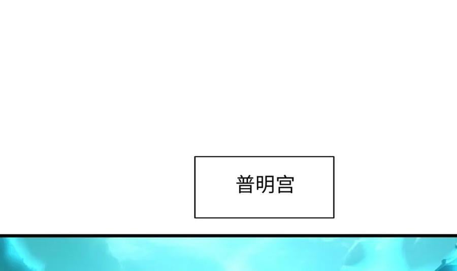 第145话 留在我这里6