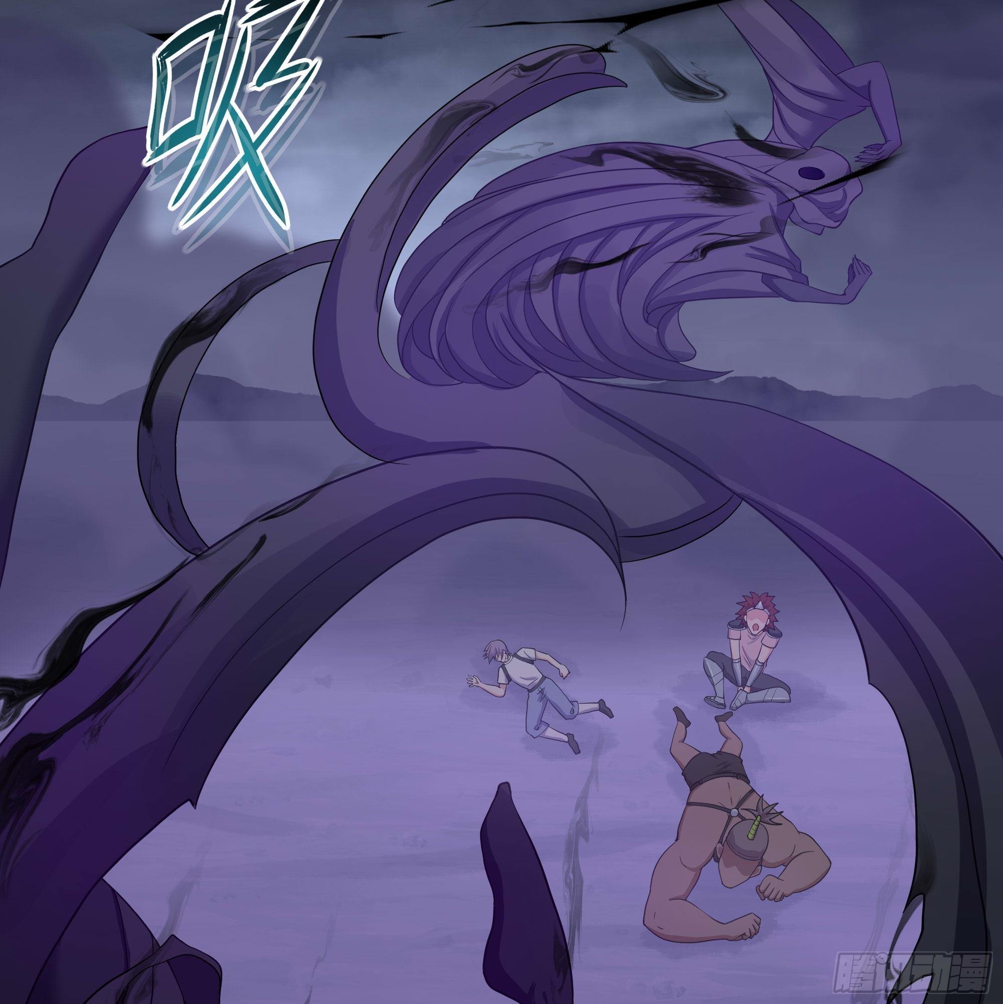 第67话 魑魅魍魉105