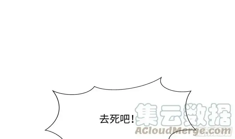 第131话 激战69