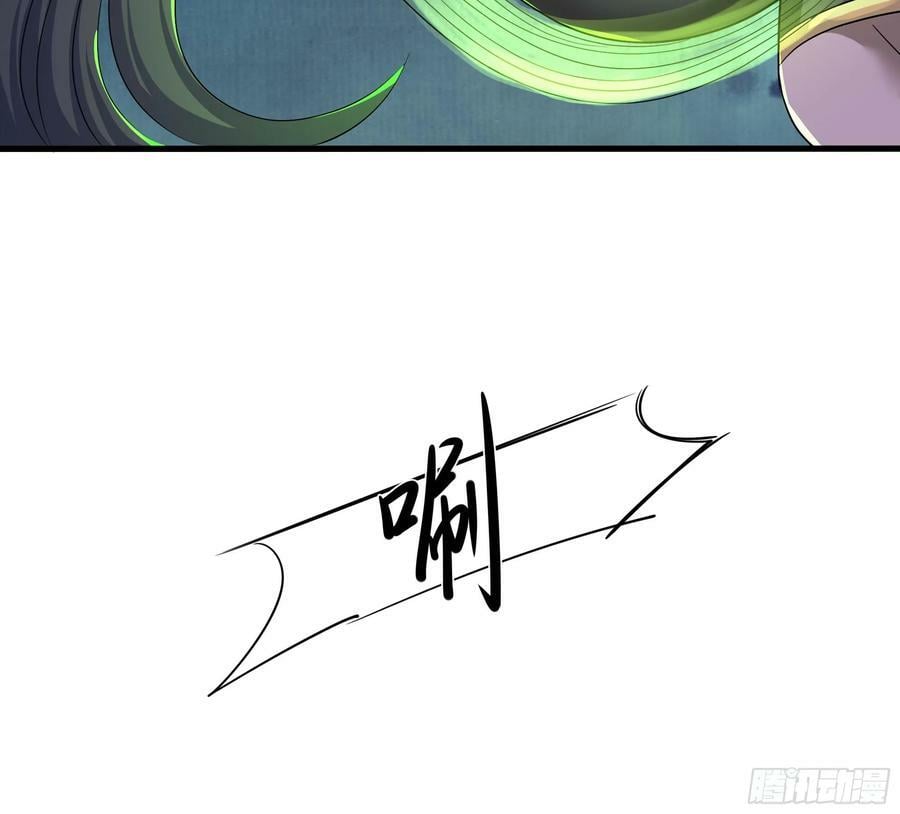 第138话 秦广王17