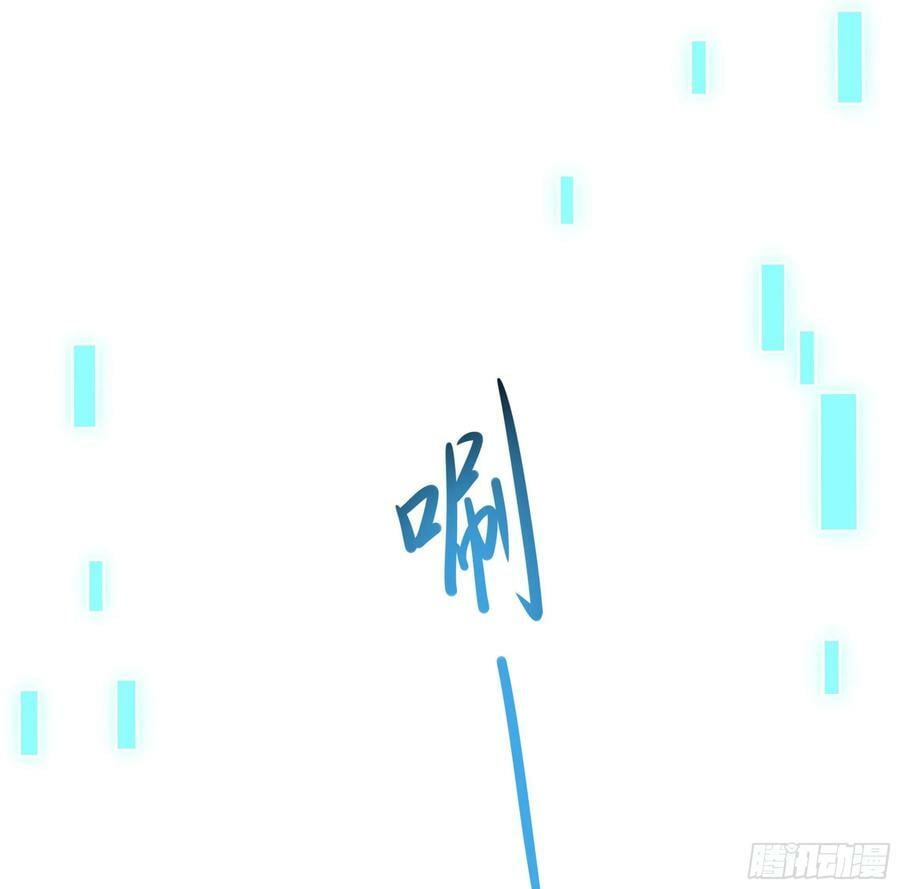 第138话 秦广王91