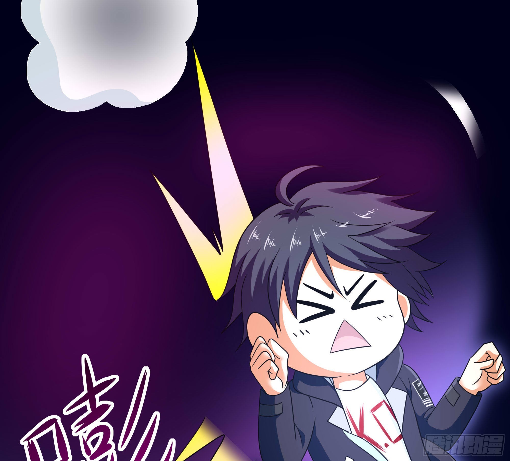 第61话 小巷里的亲密接触43