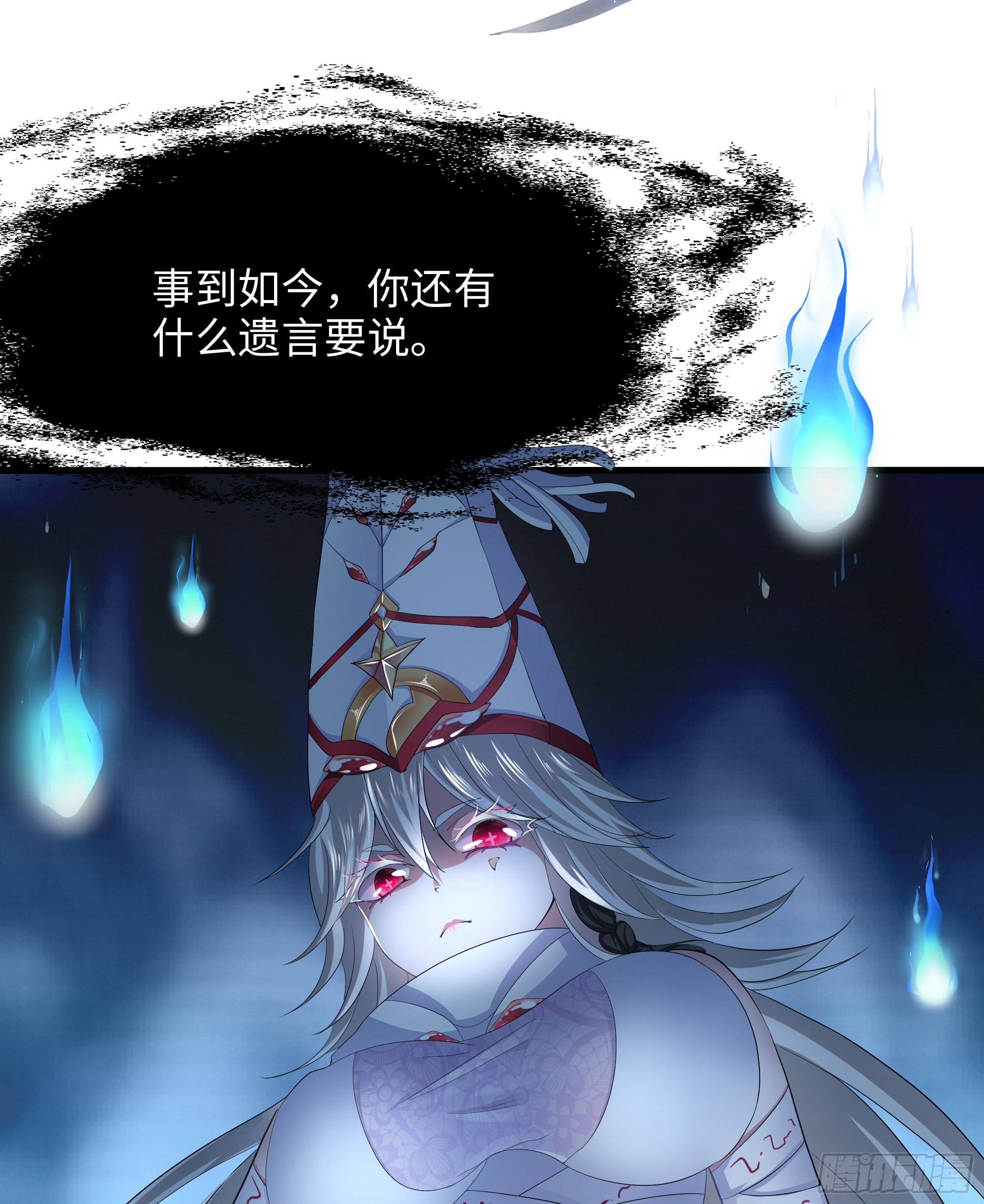 愚人节的通知4