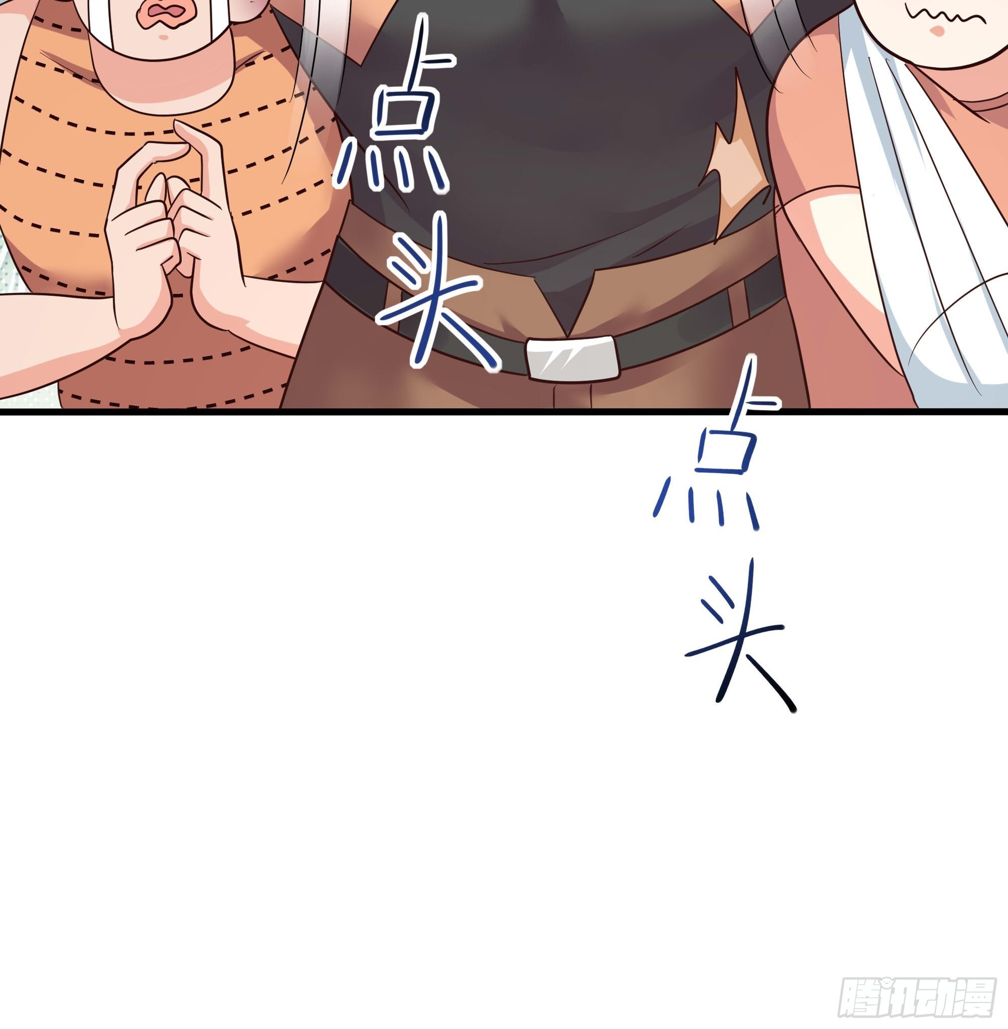 第101话 战前特训14