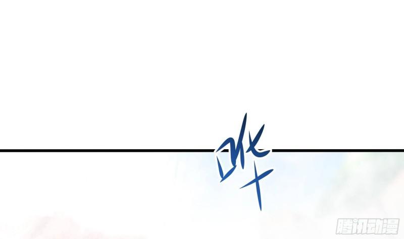 第52话 逆向思维2