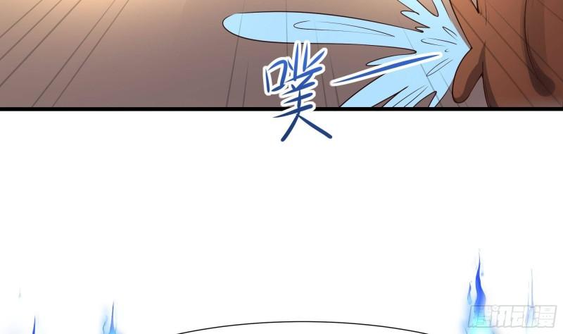 第36话 驯服蜘蛛精32