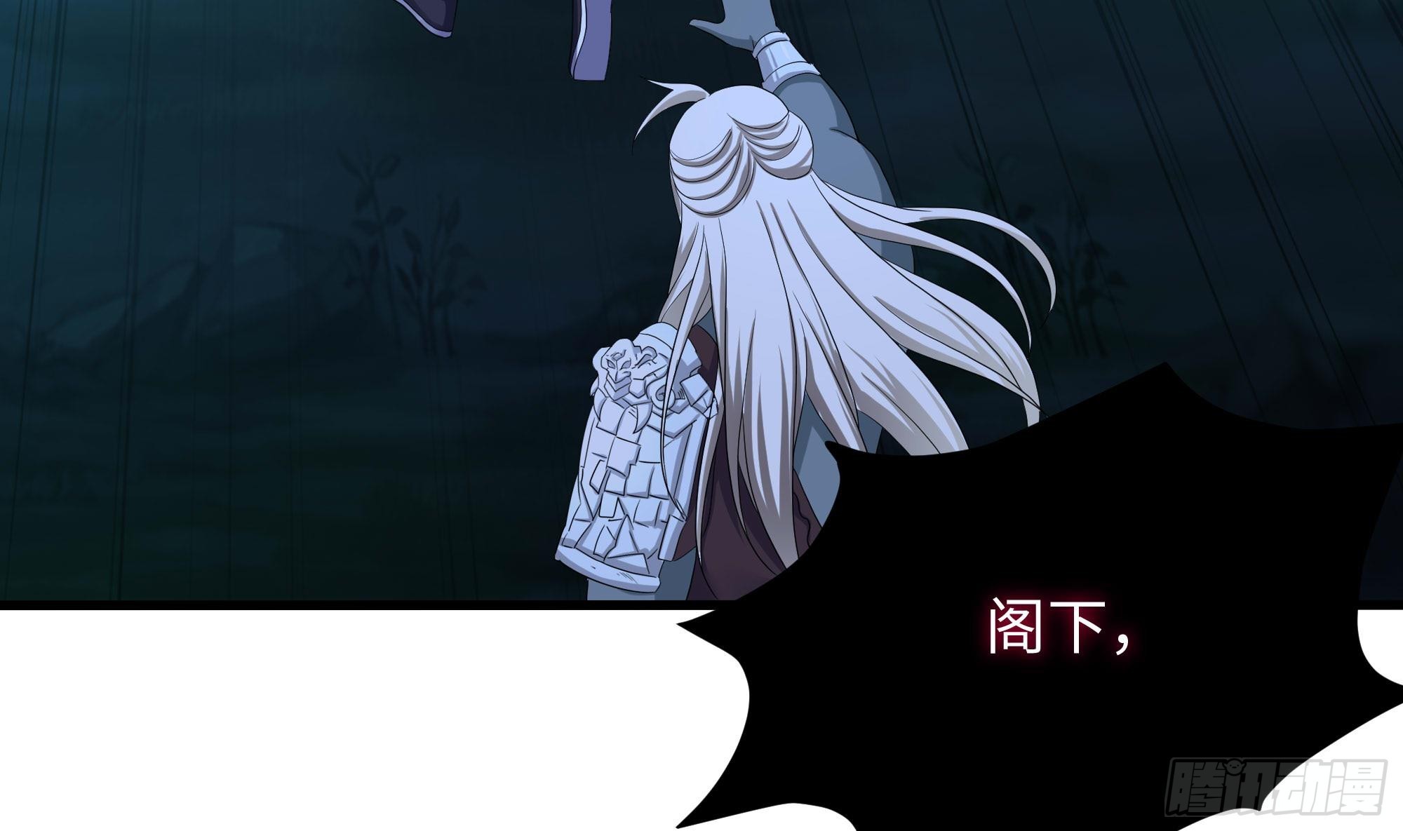 第107话 有点太挤了24