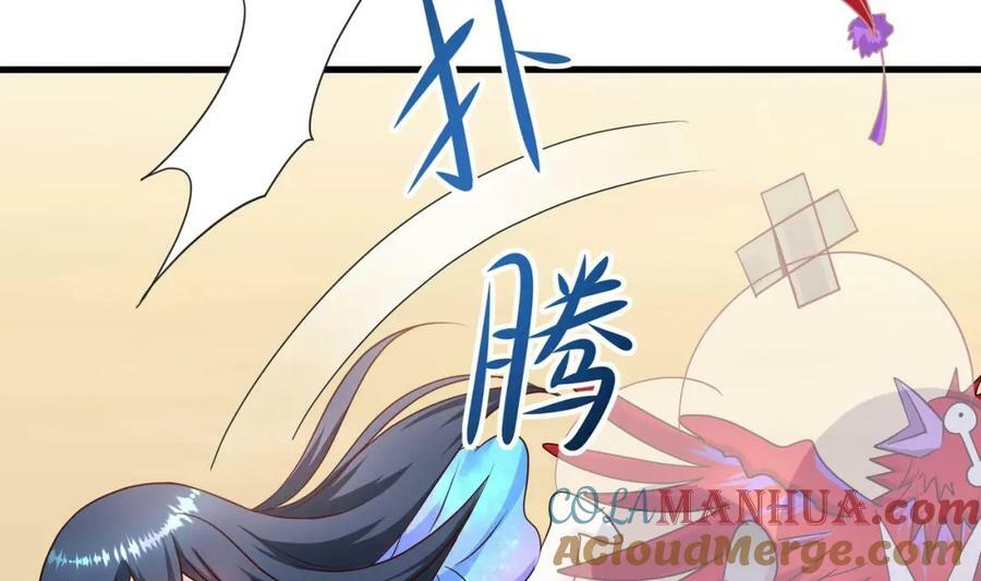 第146话 上岛52