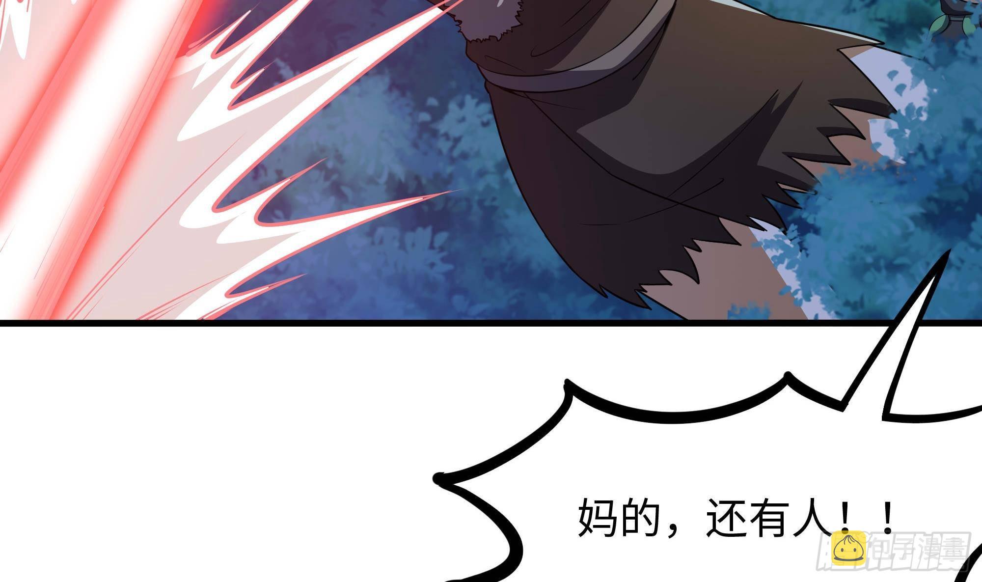 第90话 变成黄瓜了？19