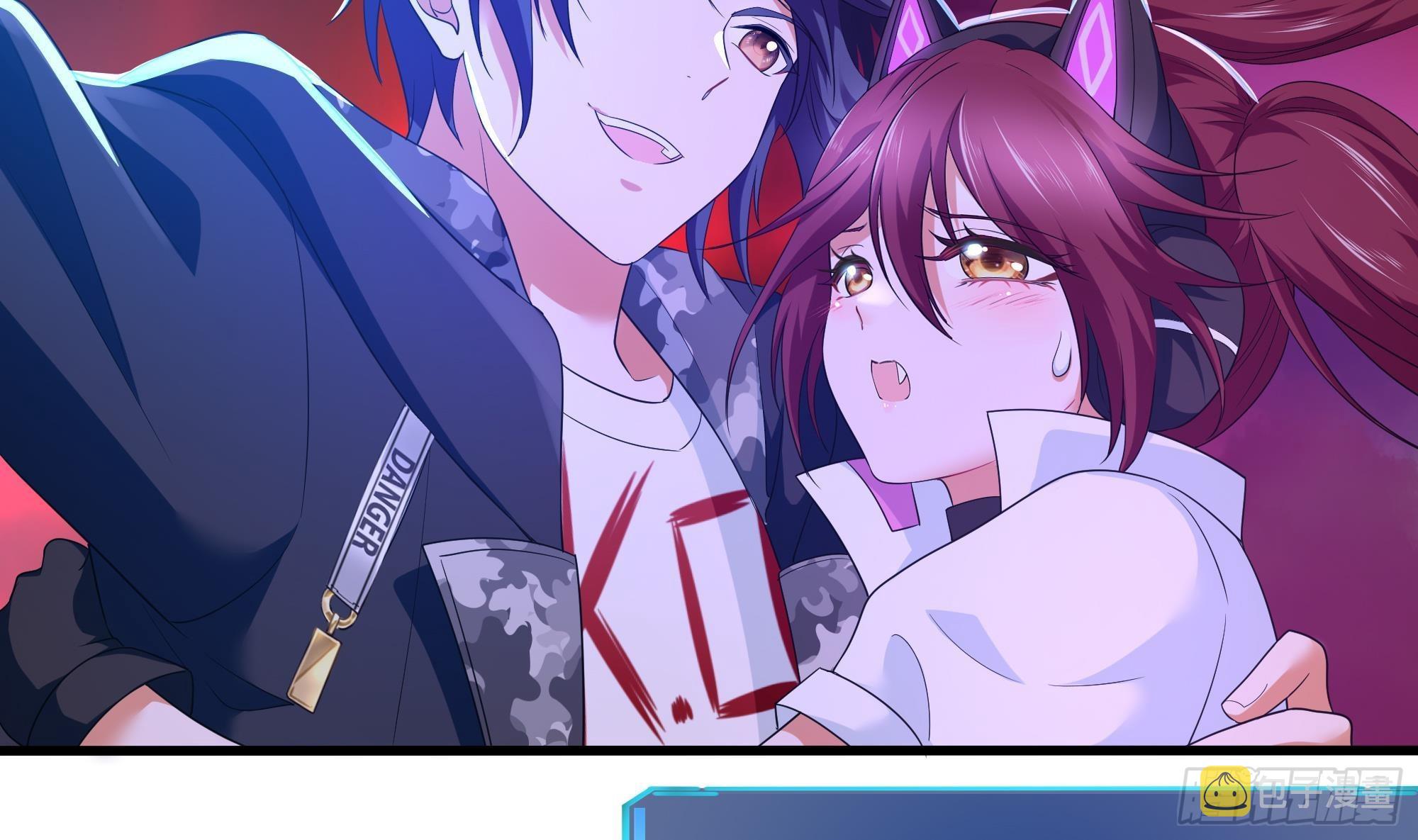 第14话 咱们换个姿势吧！68
