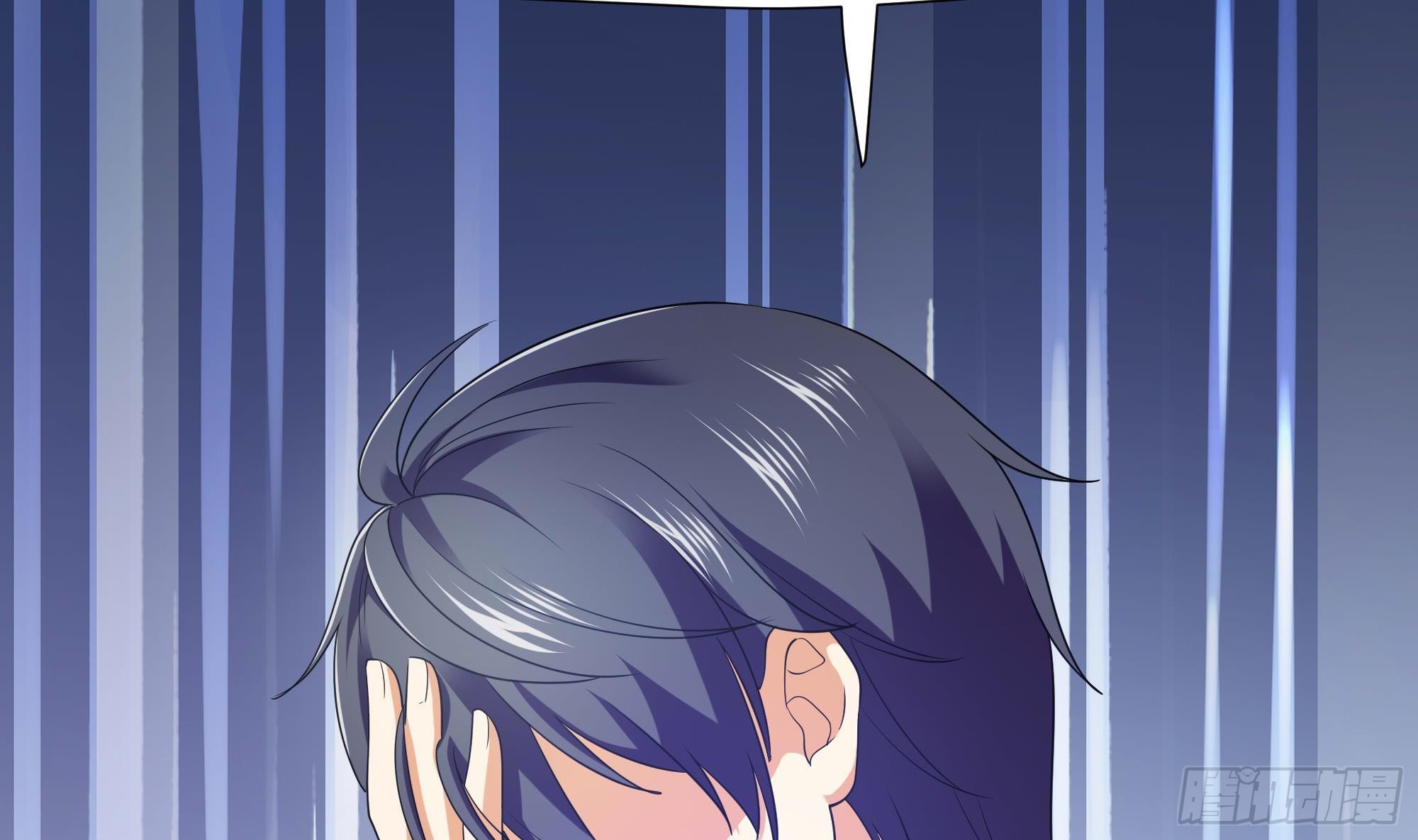 第85话 后宫齐聚？109