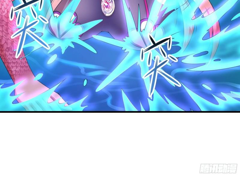 第51话 鲛娘的寝宫103