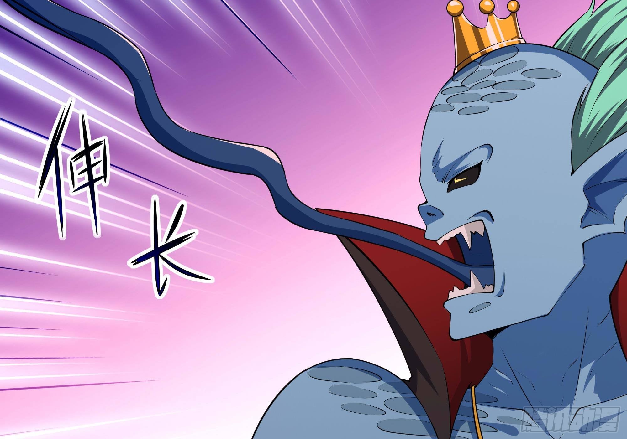 第83话 快给我挡住40