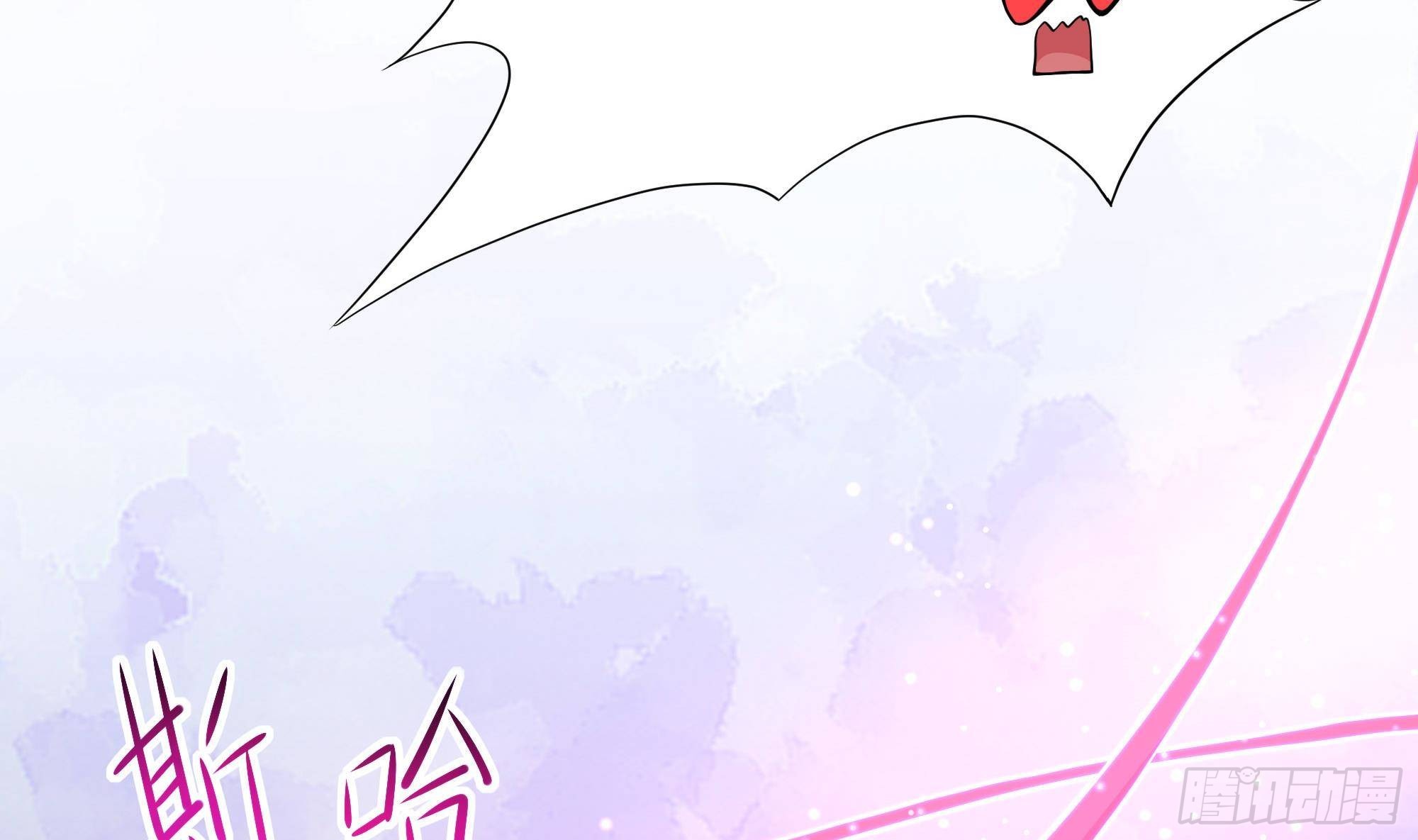 第71话 春宵一刻13