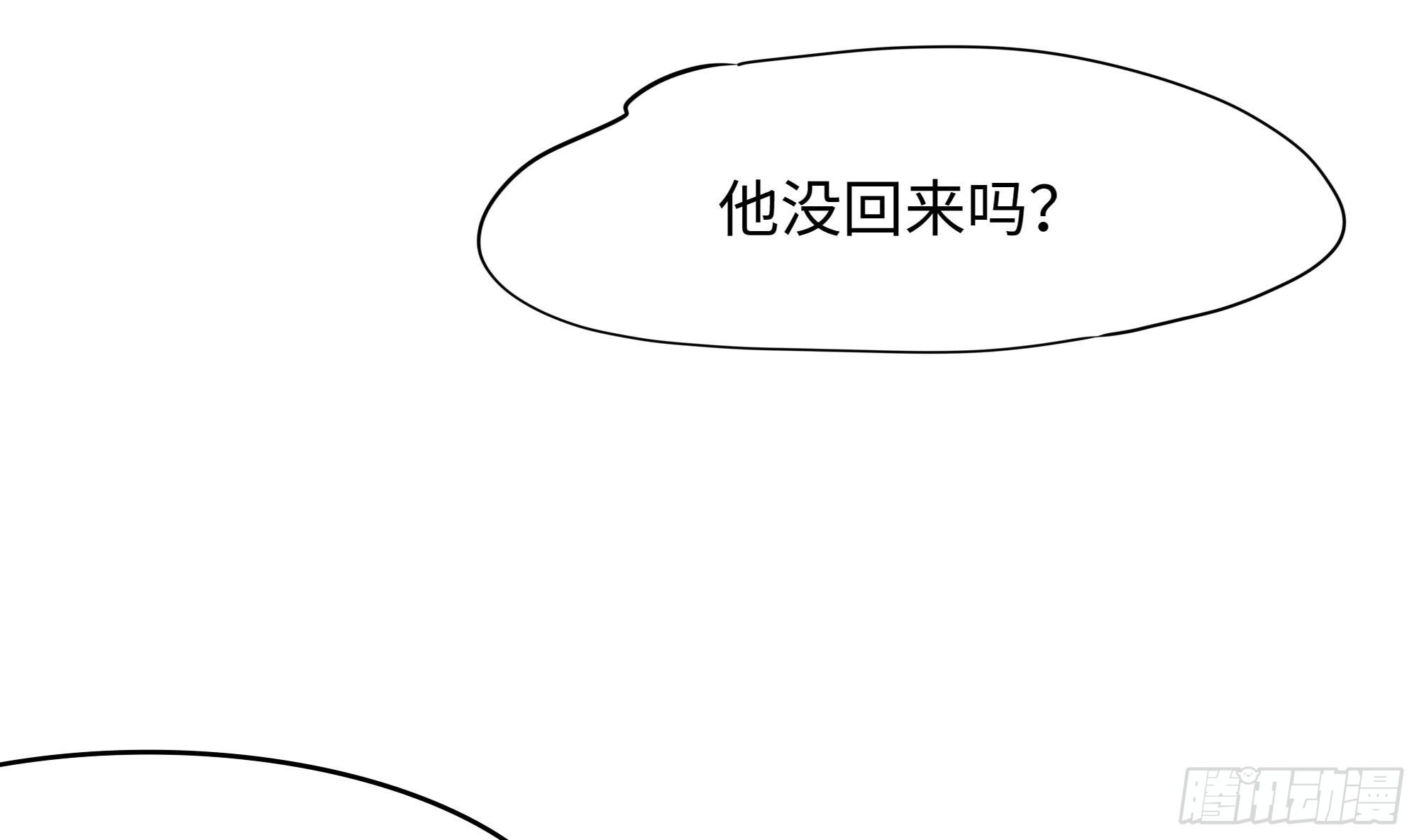 第96话 两面受敌15