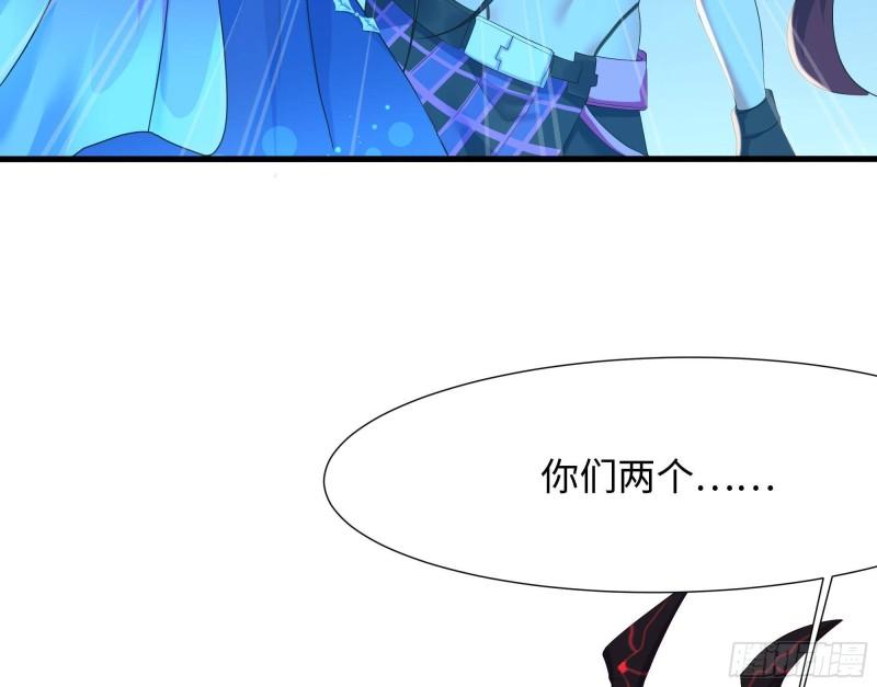 第34话 噩梦开始86