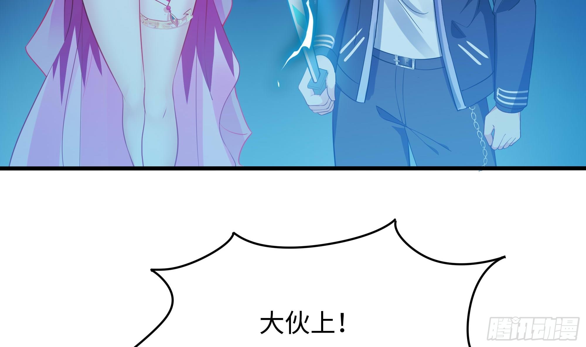 第109话 重回现实21