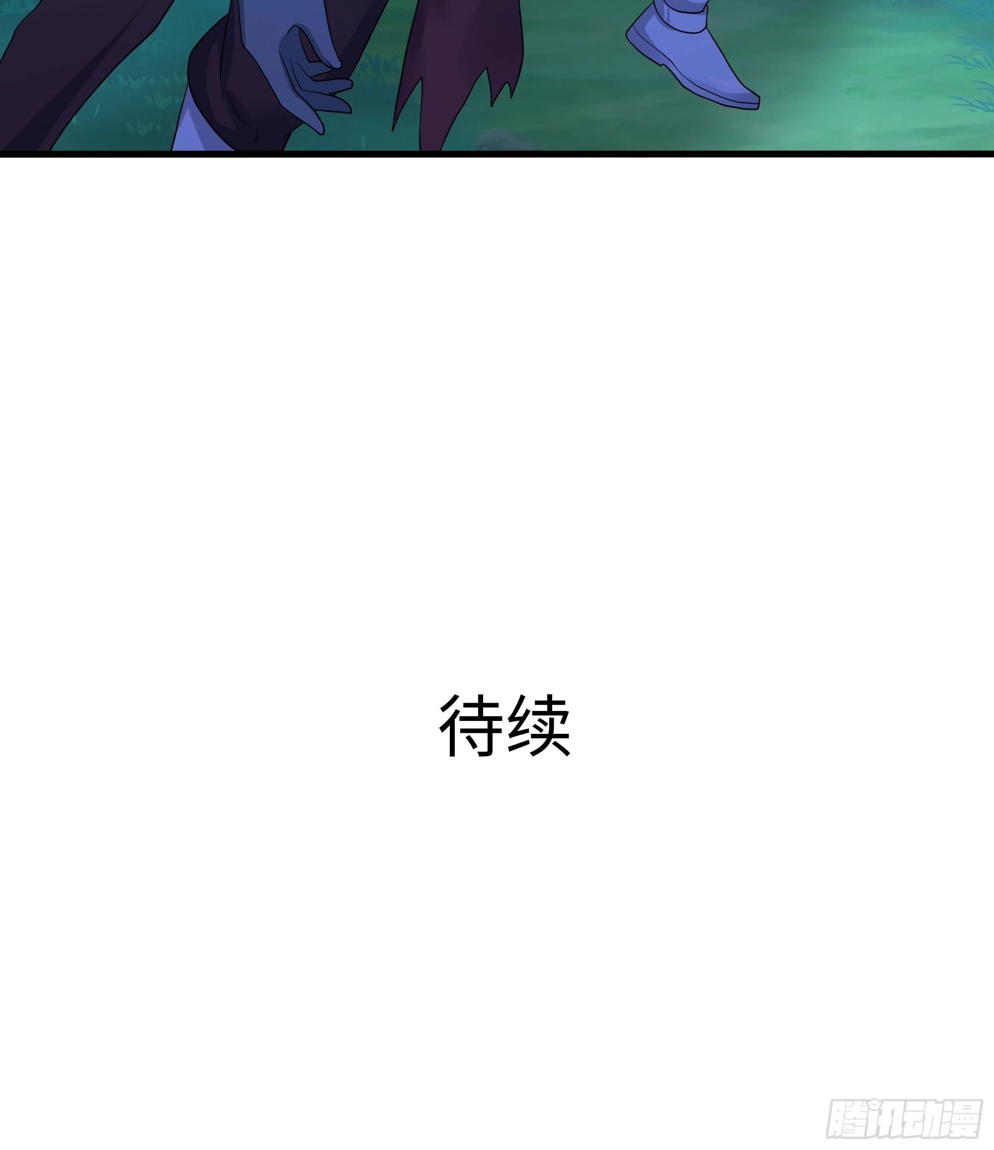 第106话 杨太公103