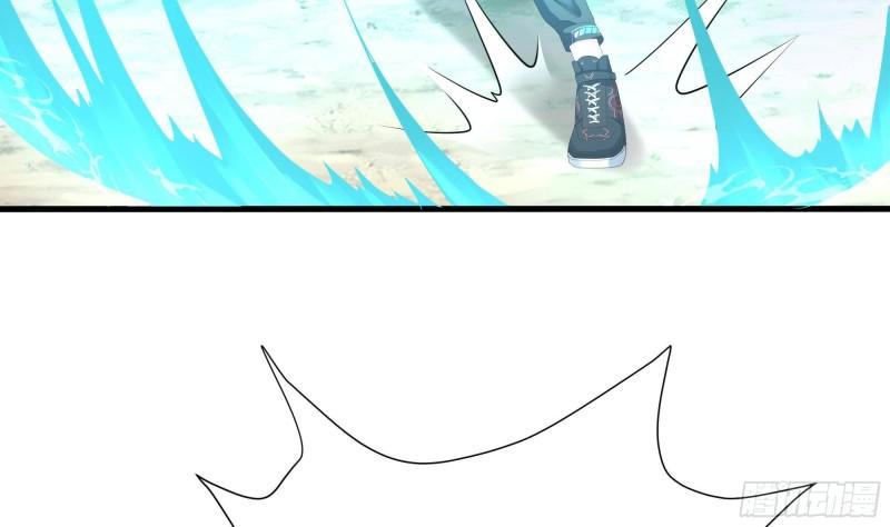 第48话 阴阳镯75