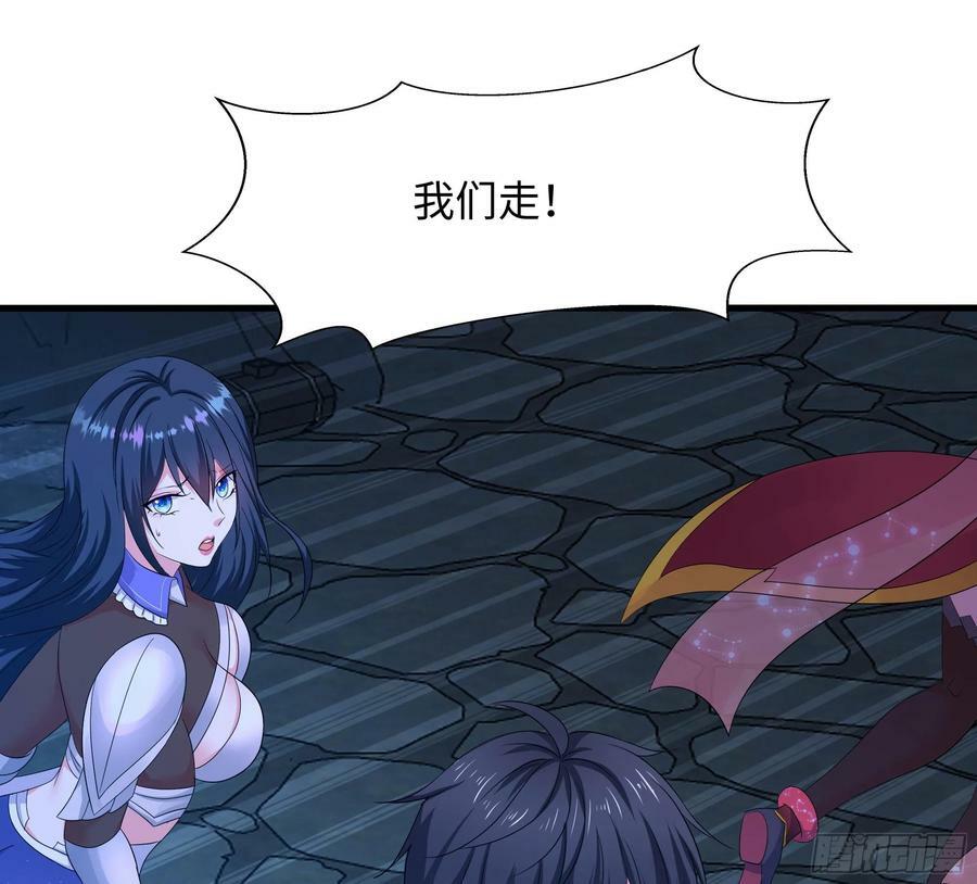 第138话 秦广王45